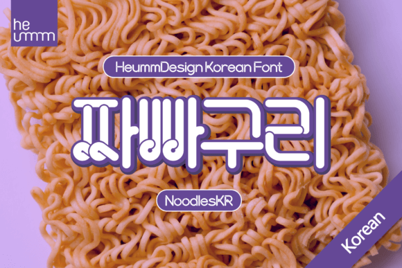 Noodle Kr Font Review for High-Impact Campaign Graphics